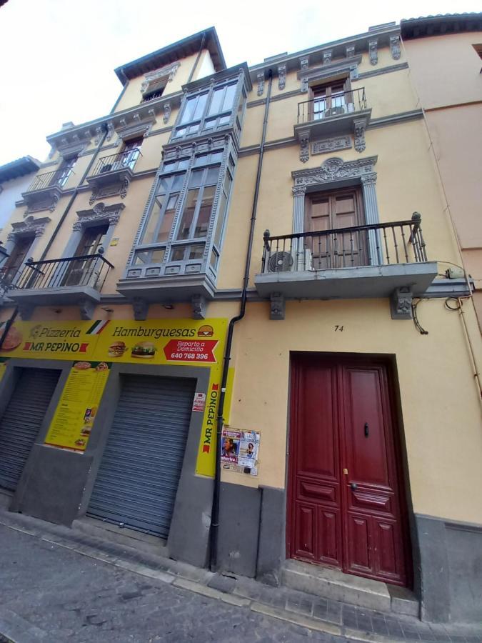 Cómodo y moderno apartamento a 3 minutos de la Catedral Granada Exterior foto